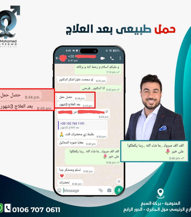 481126686_624456203658389_2002631959368506110_n