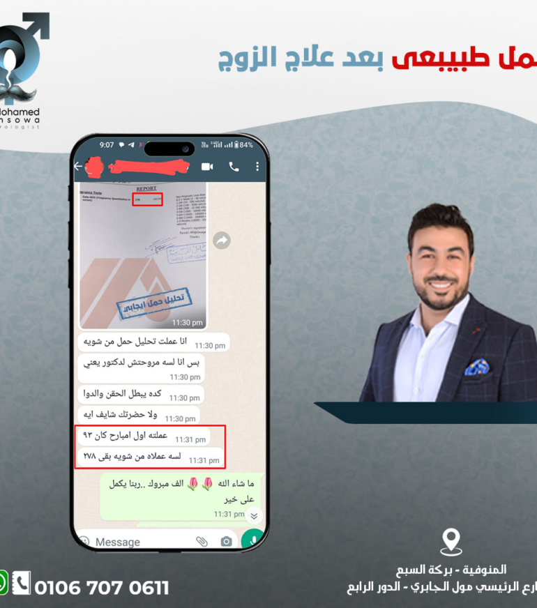 481239671_625983386839004_7380754901739079997_n