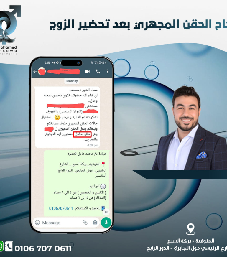 481250066_626207260149950_4757423024132283227_n