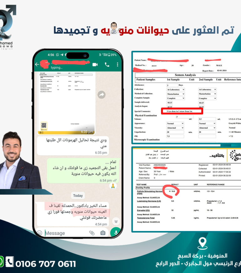 481311664_626226006814742_5517894568632734389_n