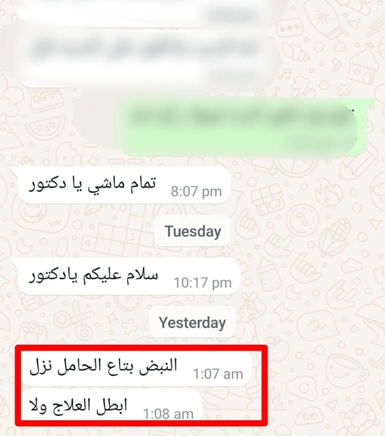 481664414_627417913362218_876910889581763275_n