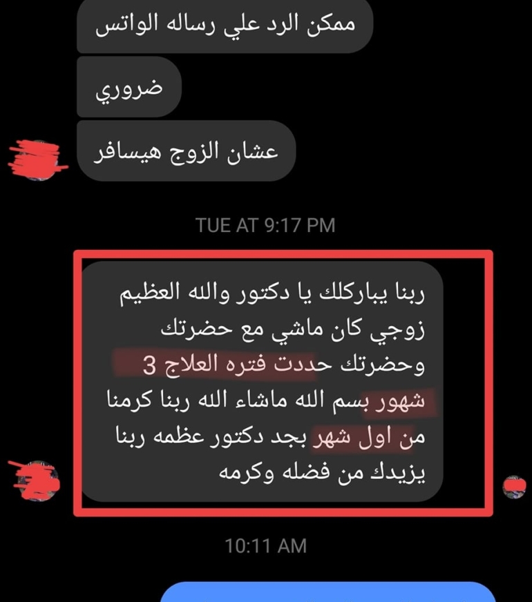 481667126_627658723338137_4808248263813983547_n