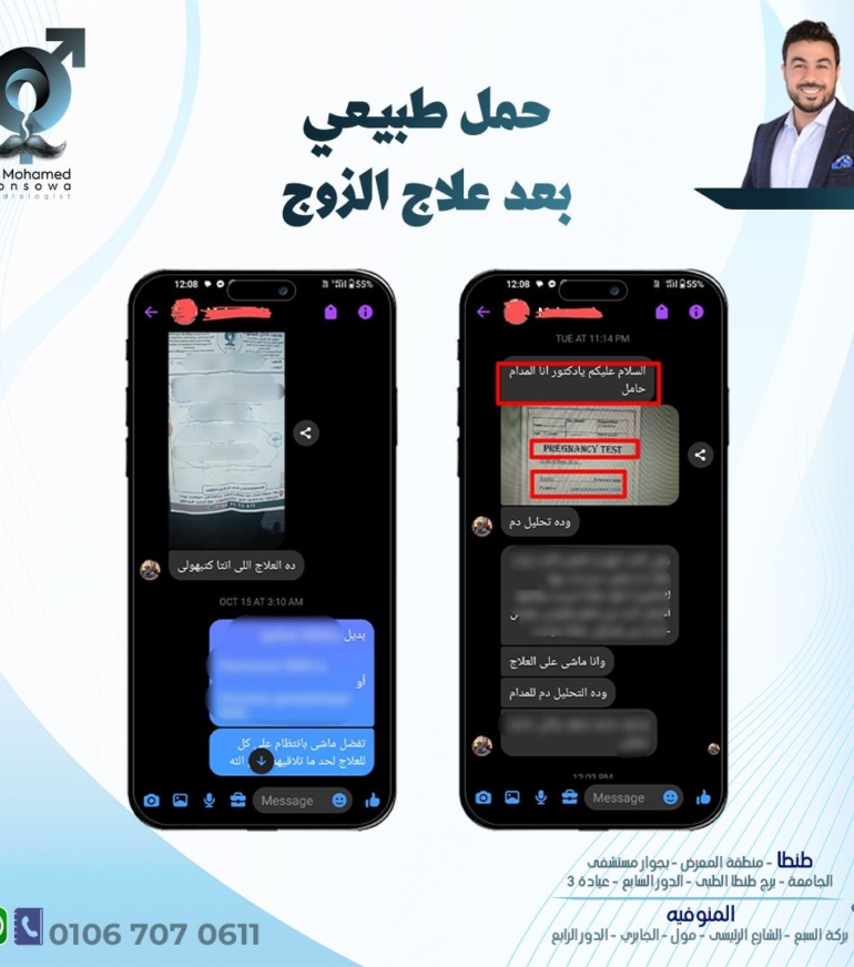 499240187_681982884572387_3136689686407130450_n