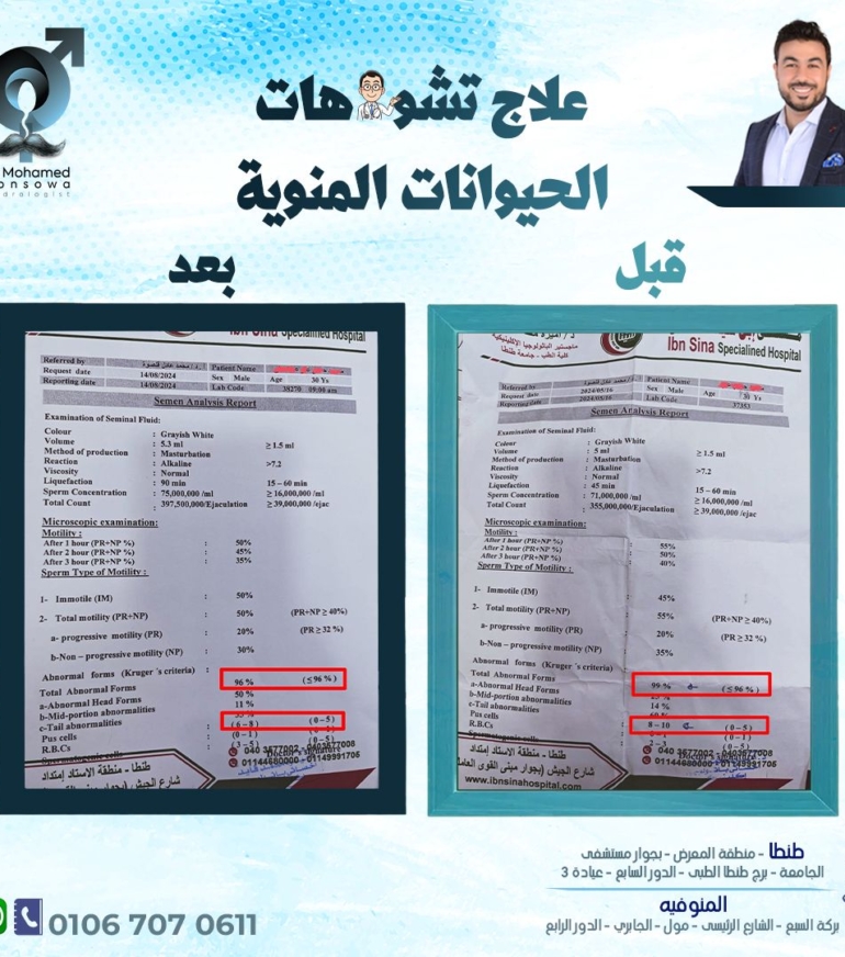 513908255_711923691578306_2047458717706967534_n